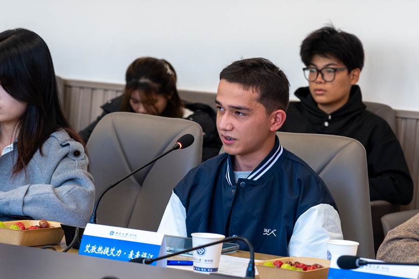 座谈会-14_20251123161504