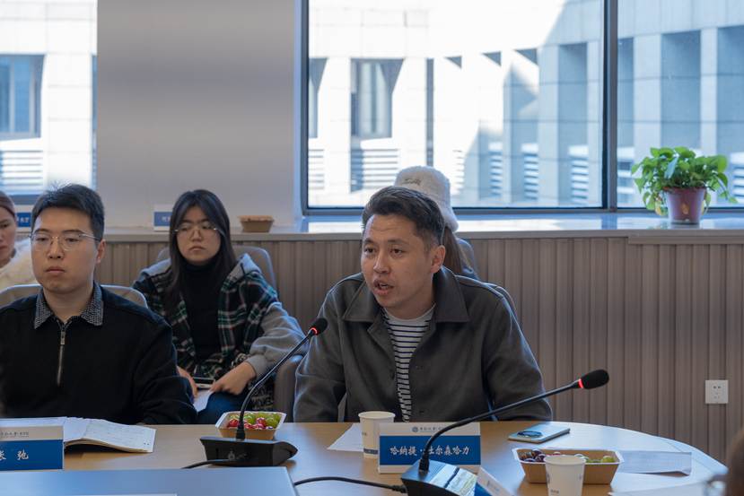 座谈会-09_20251123161405