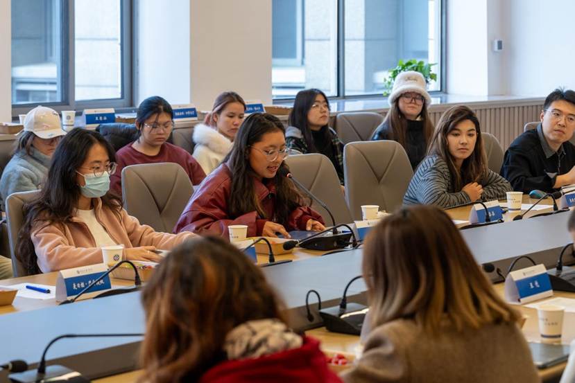 座谈会-16_20251123161519